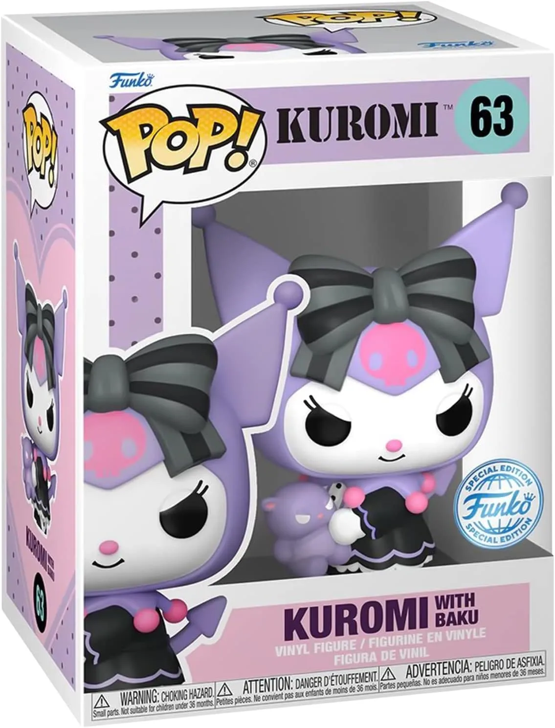 SANRIO - POP N° 63 - Kuromi with Baku (Special Editon)